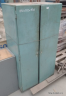 Skříň plechová (Metal cabinet) 830x500x1540 